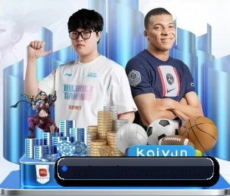 江南体育官网换球员 APP 界面
